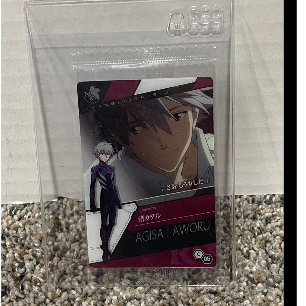 Bandai Trading Card Evangelion Nagisa Kaworu Purple Japanese Anime